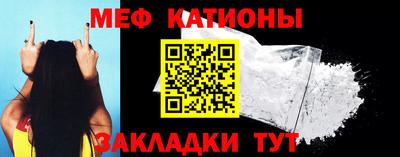 кокаин премиум Канаш