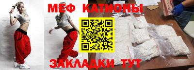спиды Кандалакша