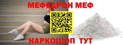 скорость Камышлов