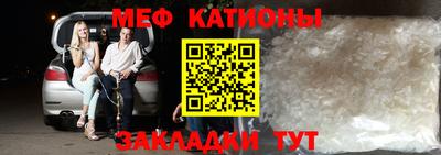 кокаин премиум Канаш