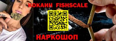 скорость Камышлов