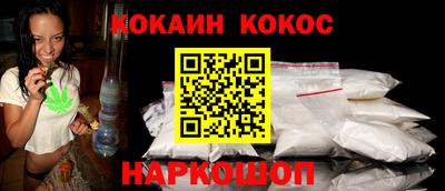 скорость Камышлов