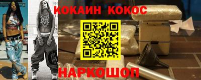 скорость Камышлов
