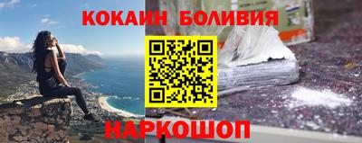 спиды Кандалакша