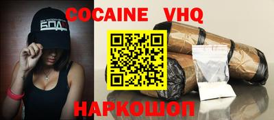 скорость Камышлов