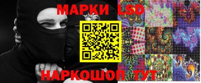 скорость Камышлов