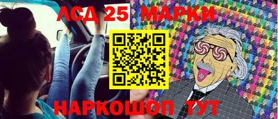 спиды Кандалакша