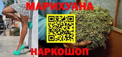 спиды Кандалакша
