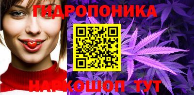 кокаин премиум Канаш