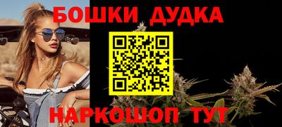 кокаин премиум Канаш