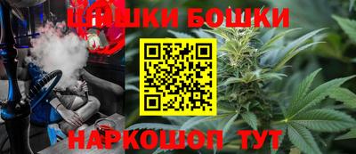 спиды Кандалакша