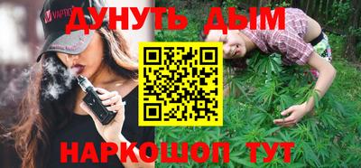 кокаин премиум Канаш