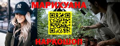 кокаин премиум Канаш