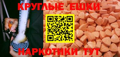 спиды Кандалакша