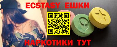 спиды Кандалакша