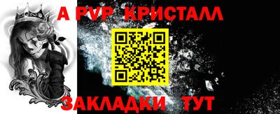 скорость Камышлов