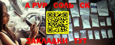 скорость Камышлов