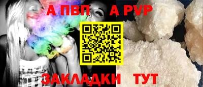 скорость Камышлов