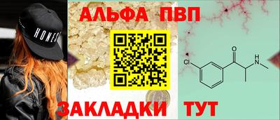 кокаин премиум Канаш