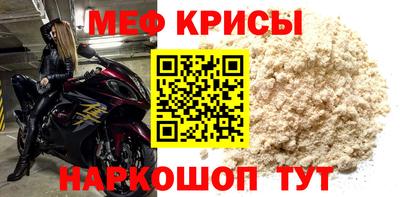 скорость Камышлов