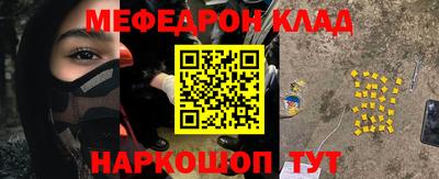 скорость Камышлов