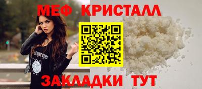 скорость Камышлов
