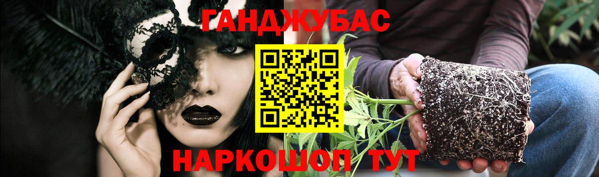 МАРИХУАНА MAZAR  Вход с VPN  Петровск  Бошки марихуана AK-47  МАРИХУАНА гибрид  Бошки Шишки сатива 